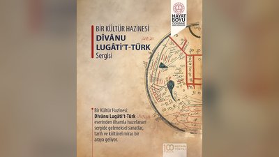 Dîvânu Lugâti't-Türk Sergisi Bakü'de Kapılarını Açtı